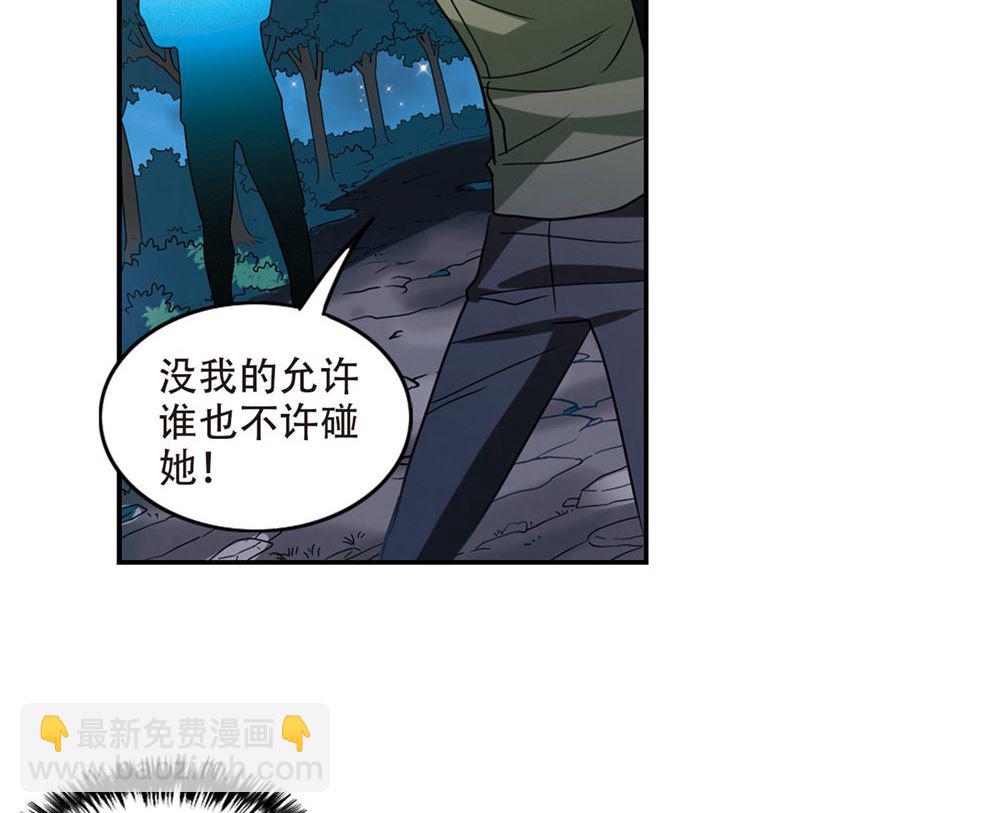 第234话-第234话