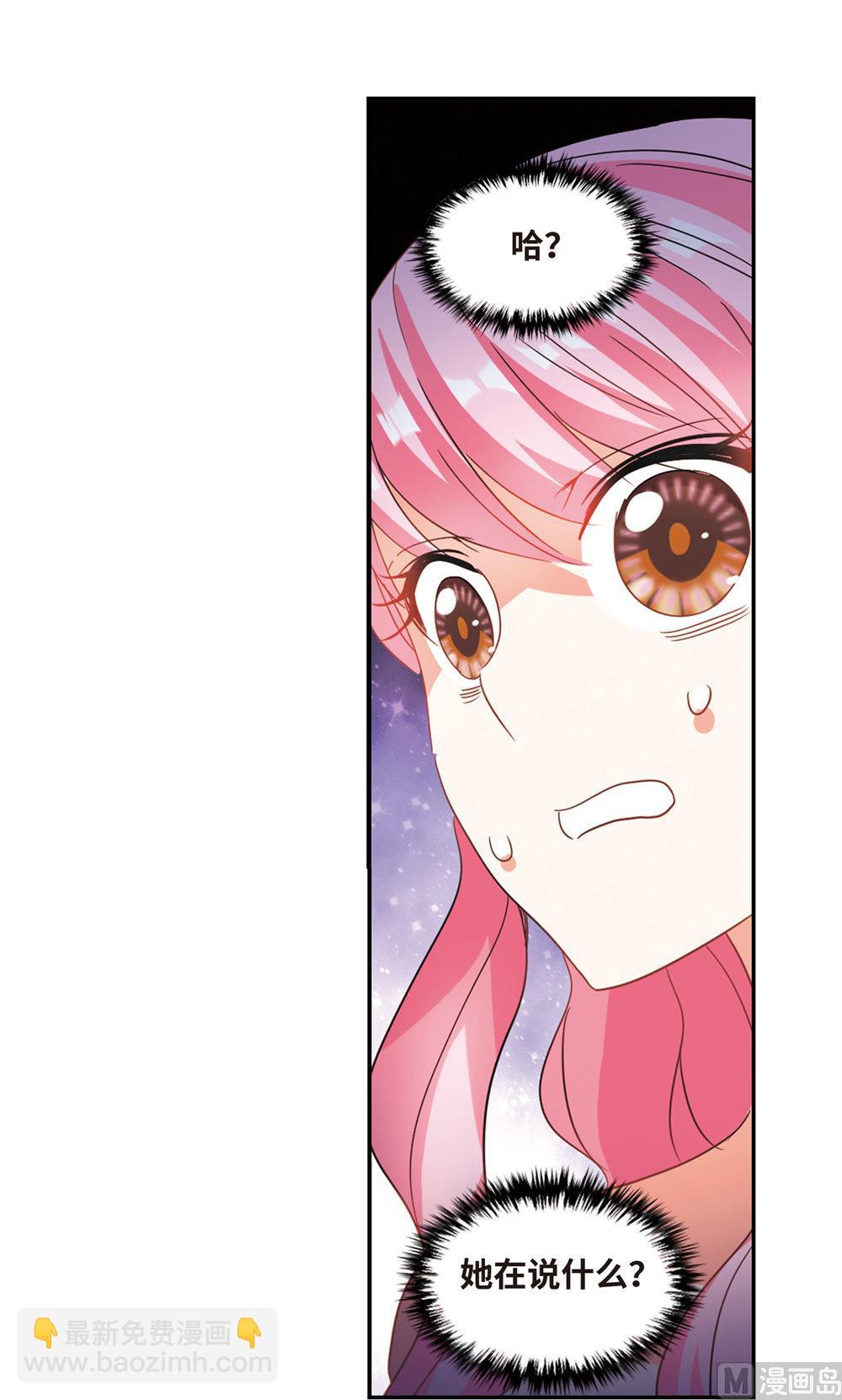 第236话-第236话