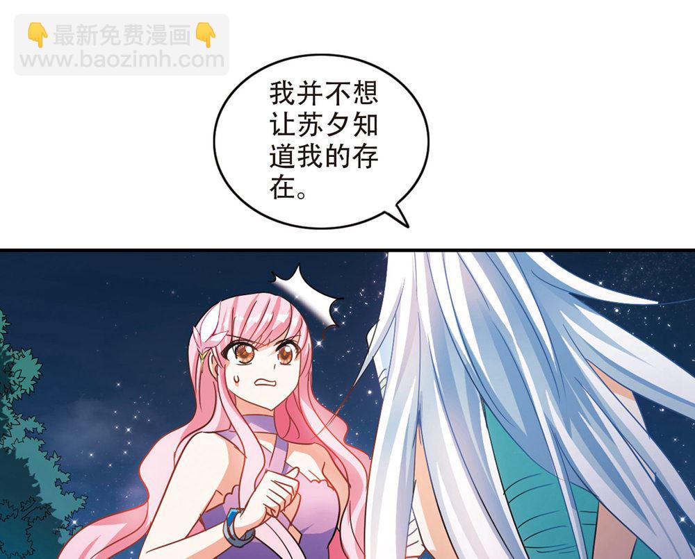 第236话-第236话