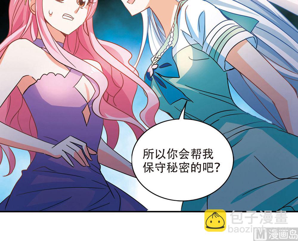 第236话-第236话