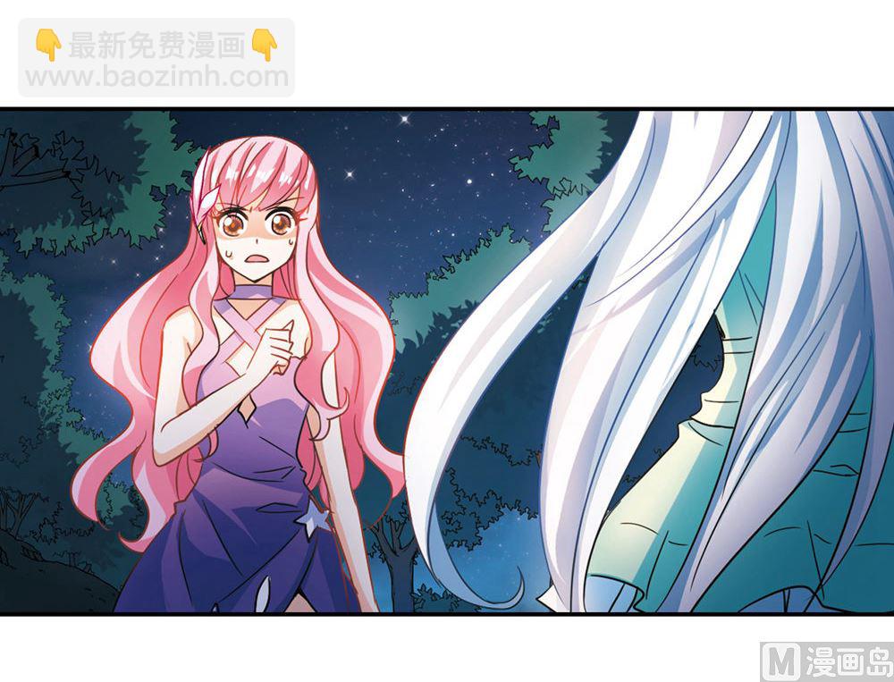 第236话-第236话