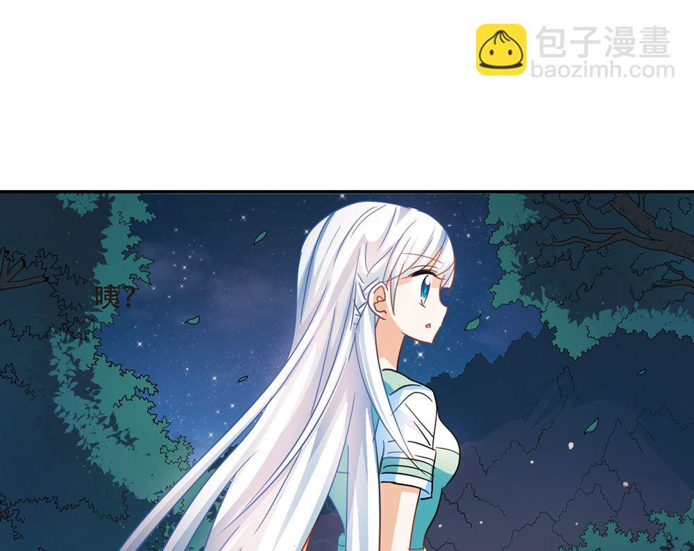 第236话-第236话