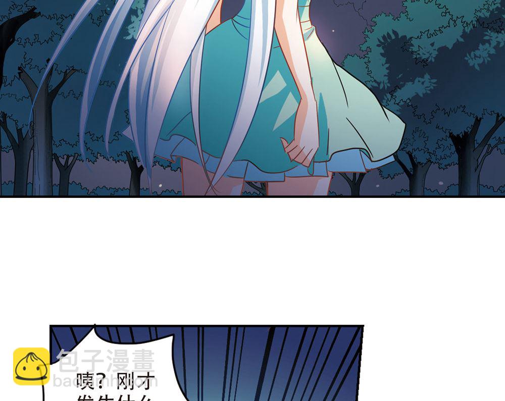 第236话-第236话