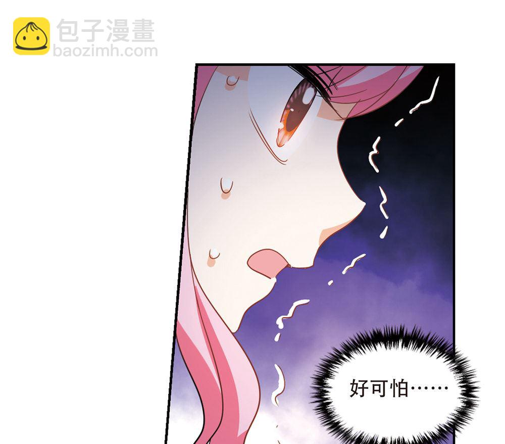 第236话-第236话