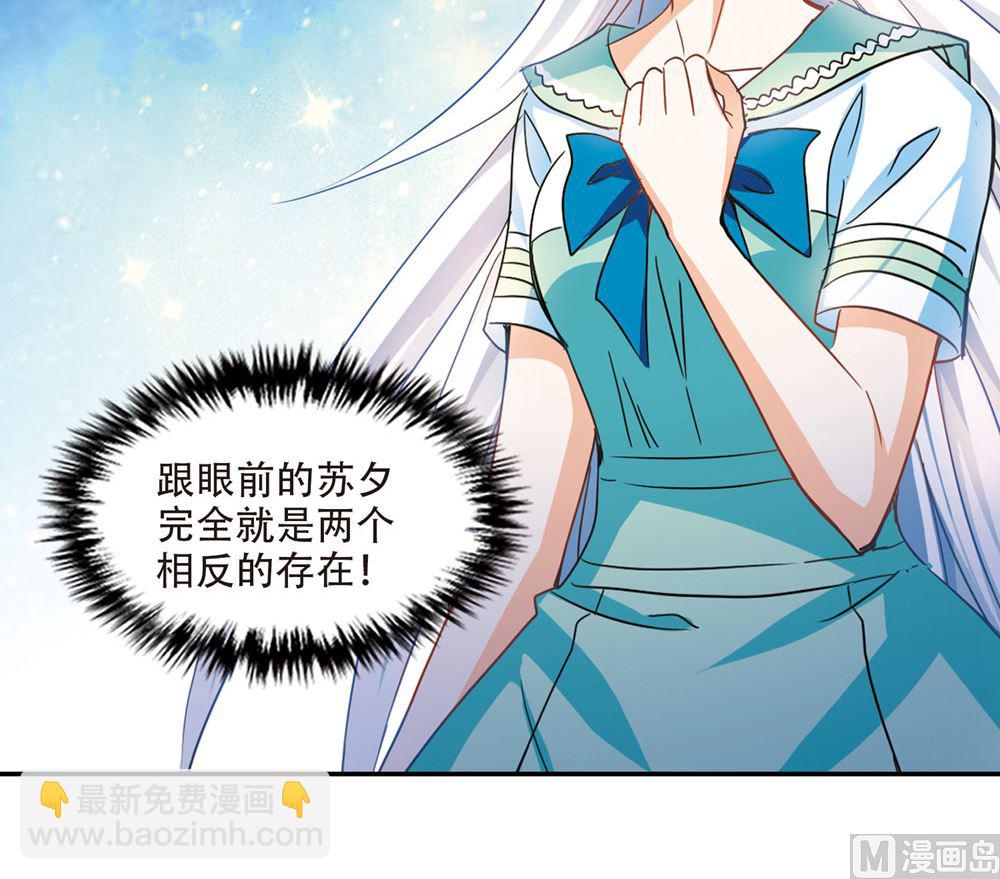 第236话-第236话