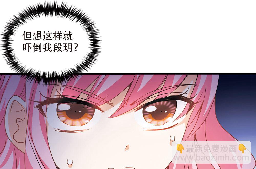 第236话-第236话