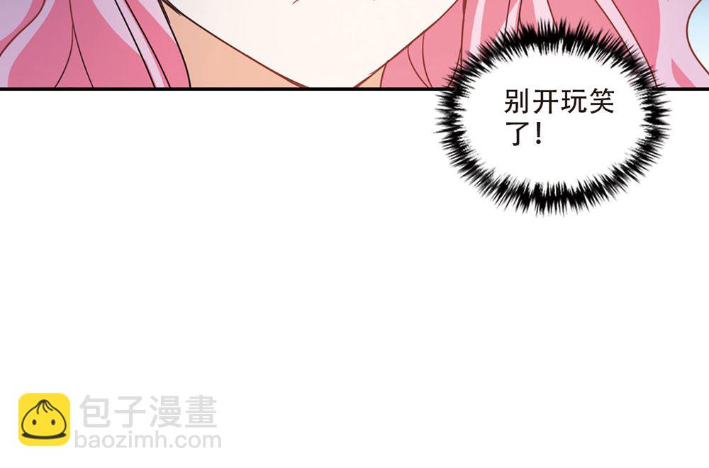 第236话-第236话