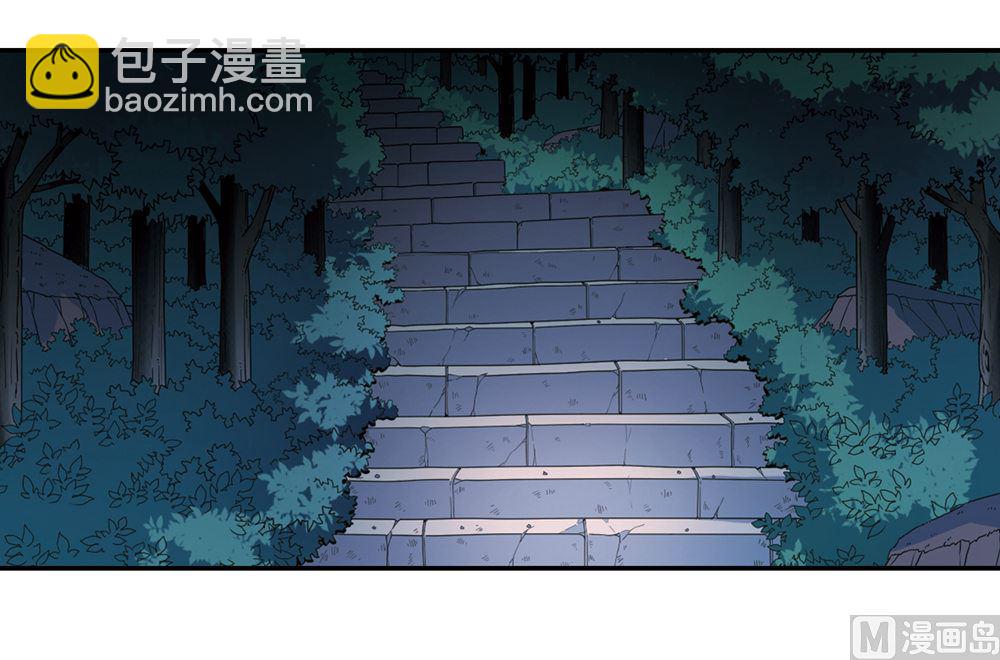 第236话-第236话