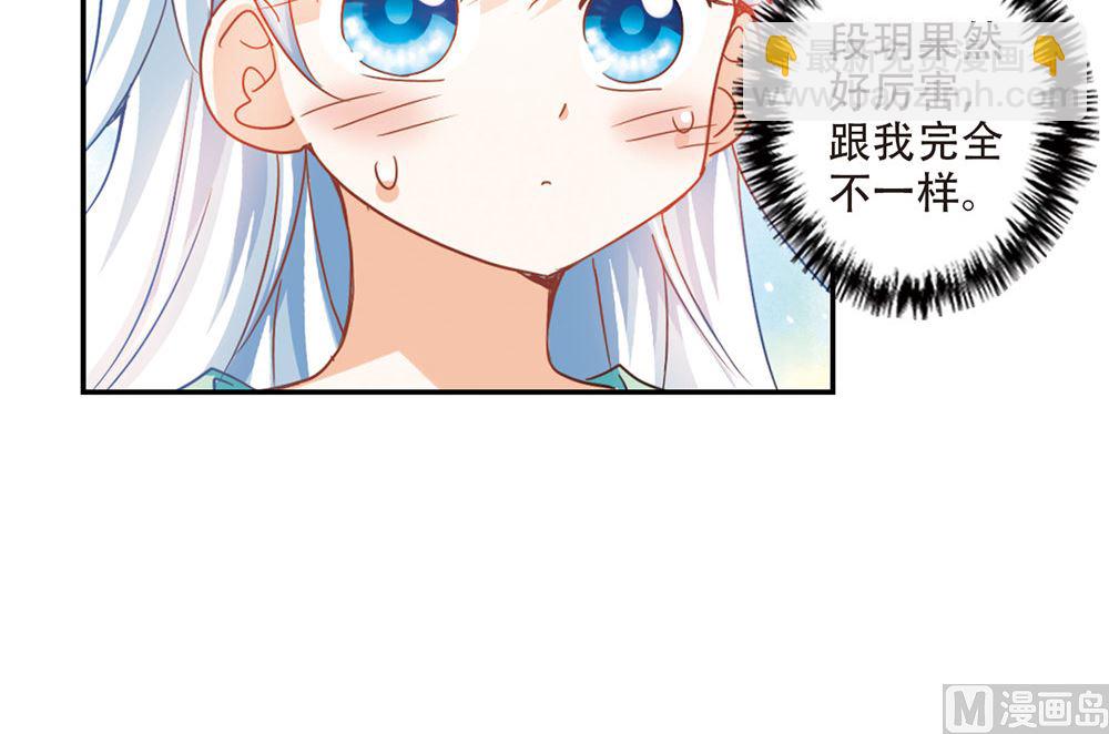 第236话-第236话
