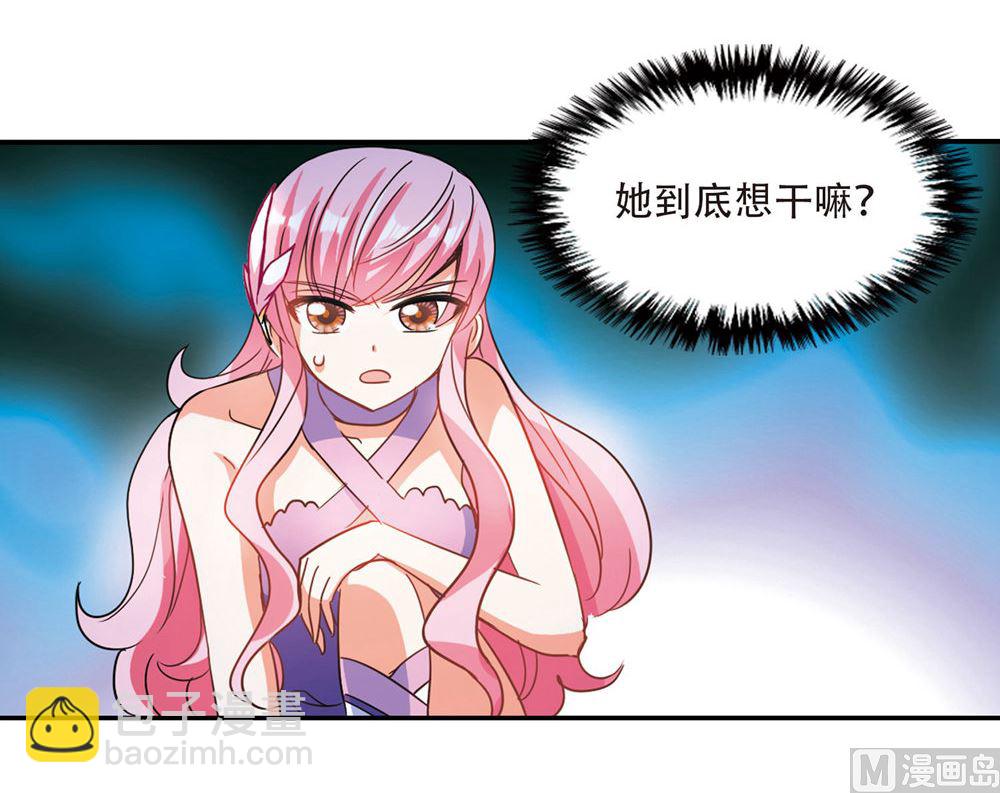 第236话-第236话