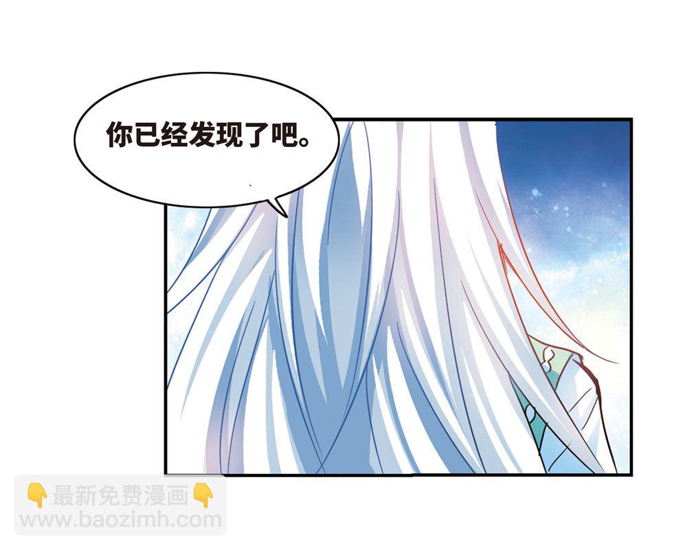 第236话-第236话