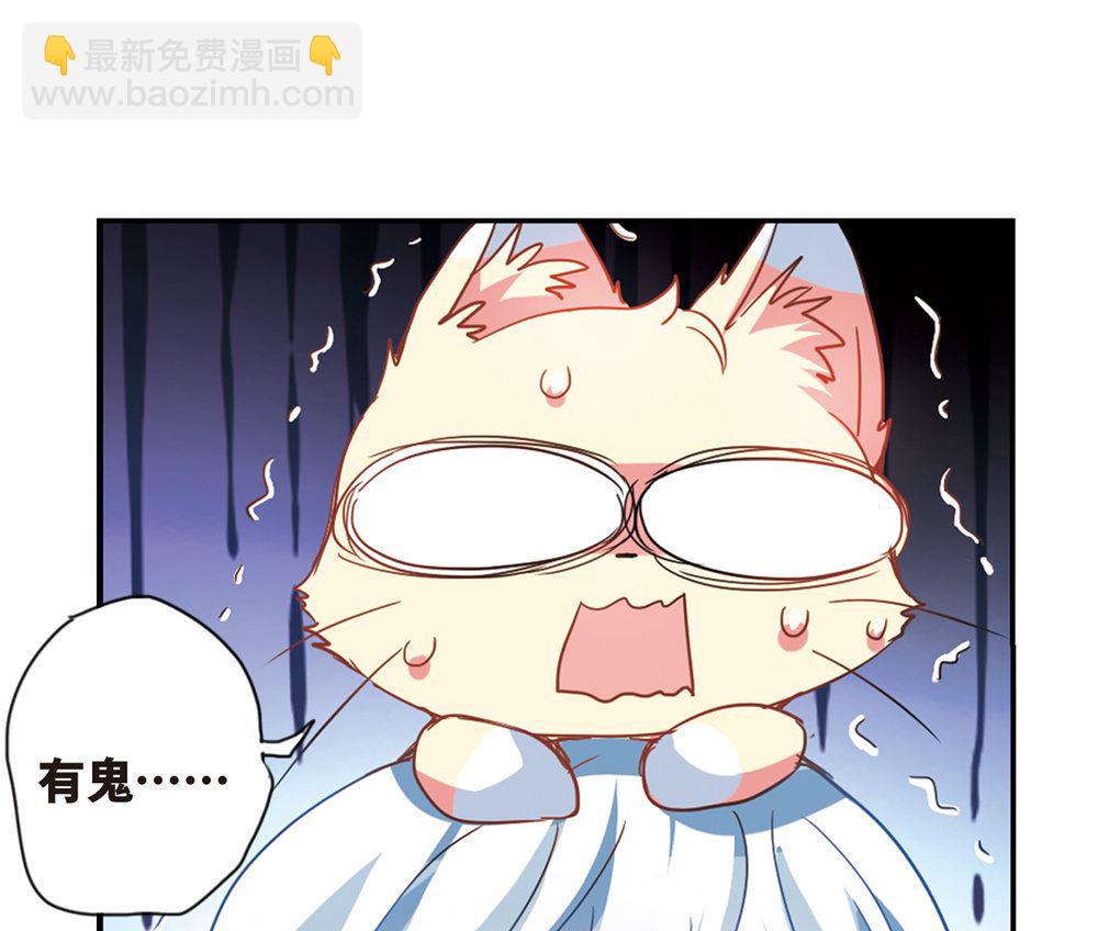 第238话-第238话