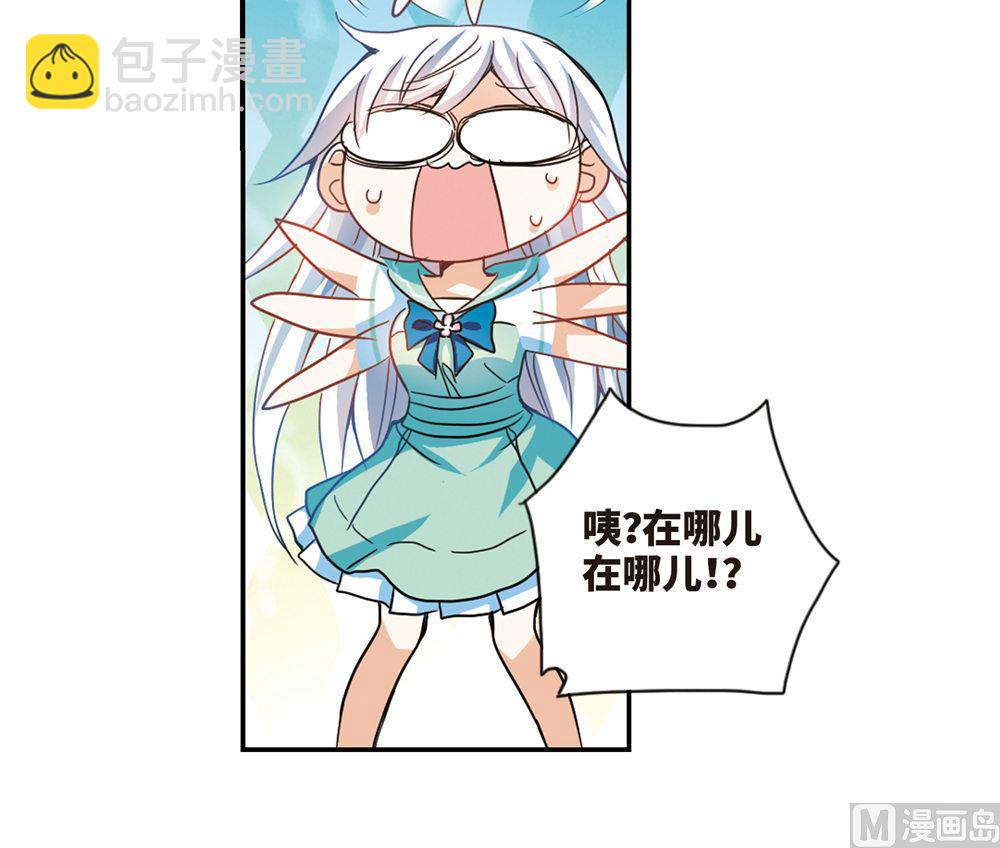 第238话-第238话