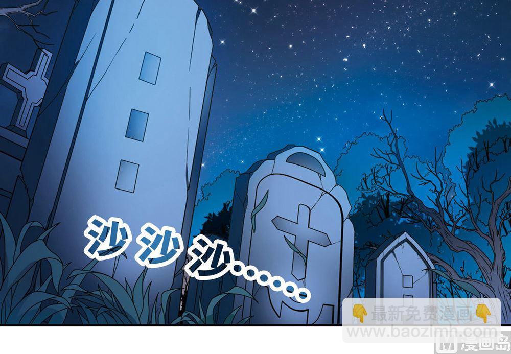 第238话-第238话