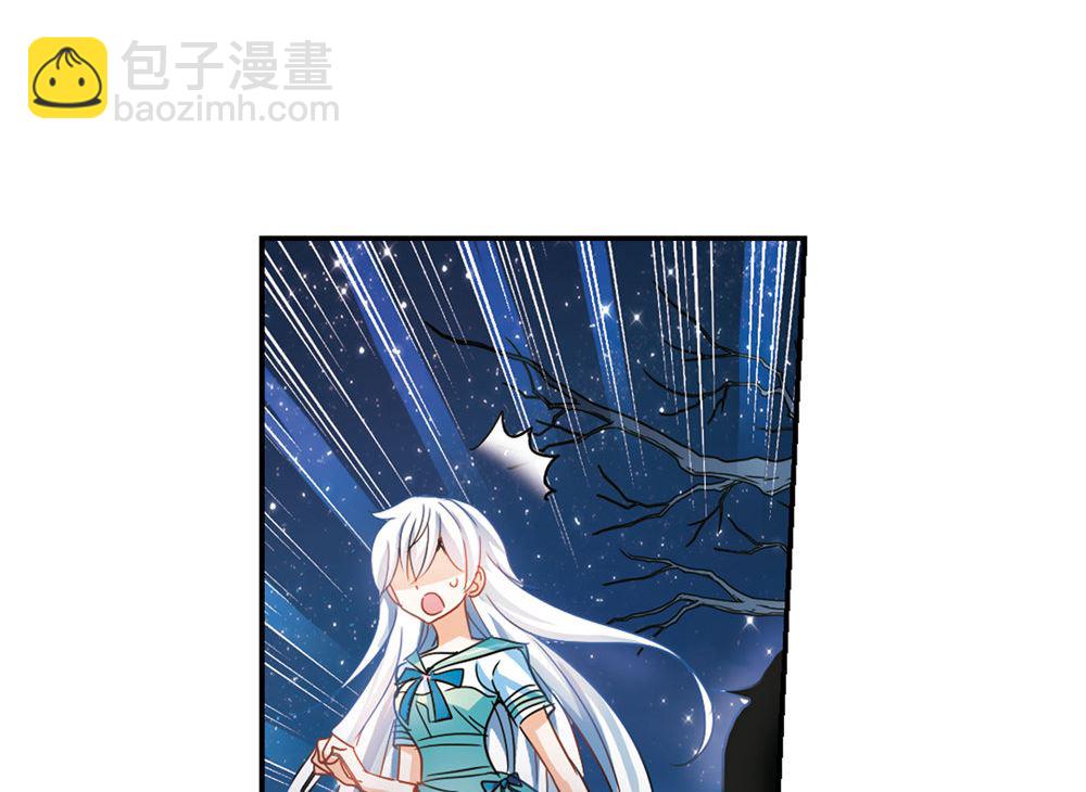 第238话-第238话