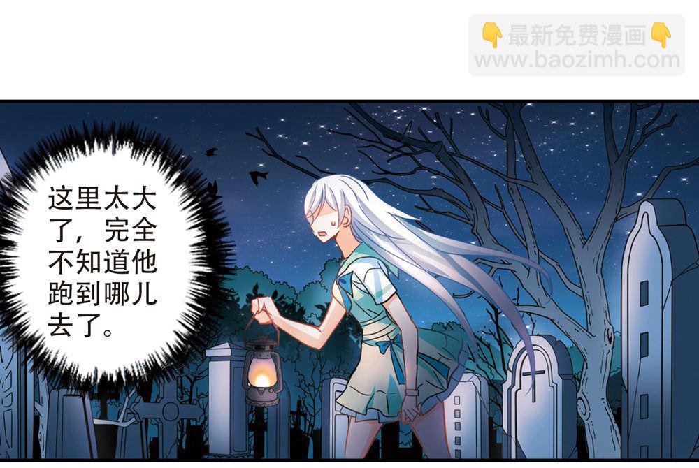 第238话-第238话