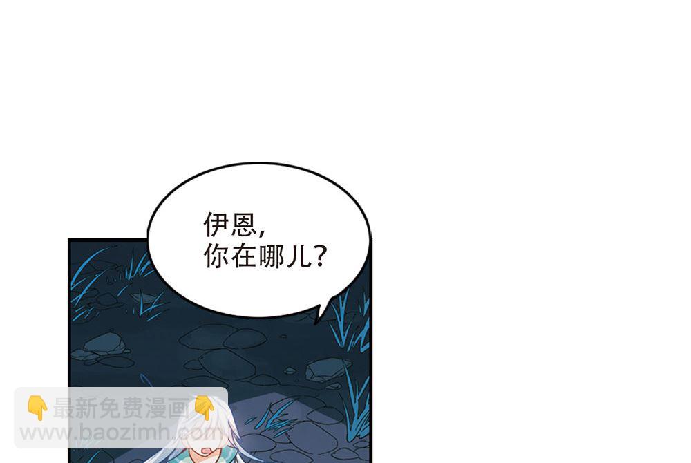 第238话-第238话
