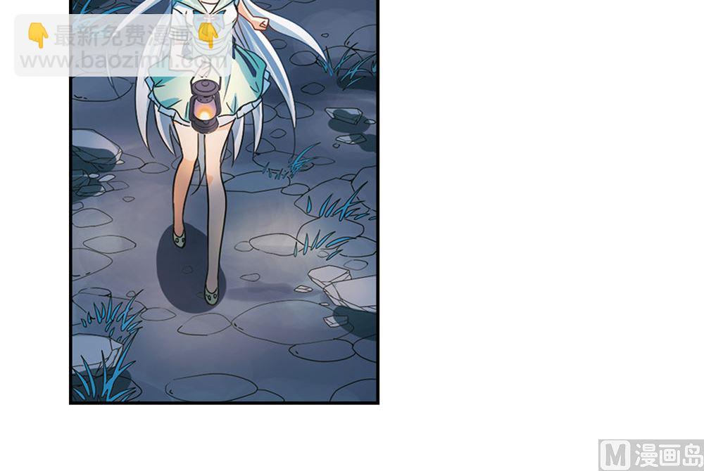 第238话-第238话