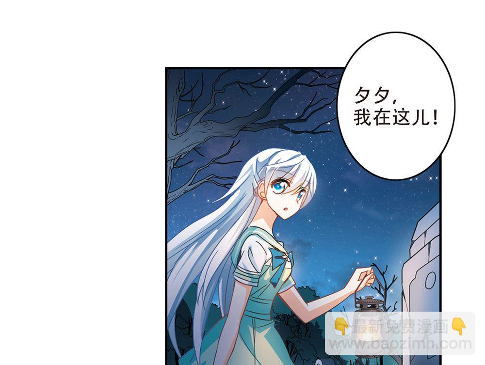 第238话-第238话