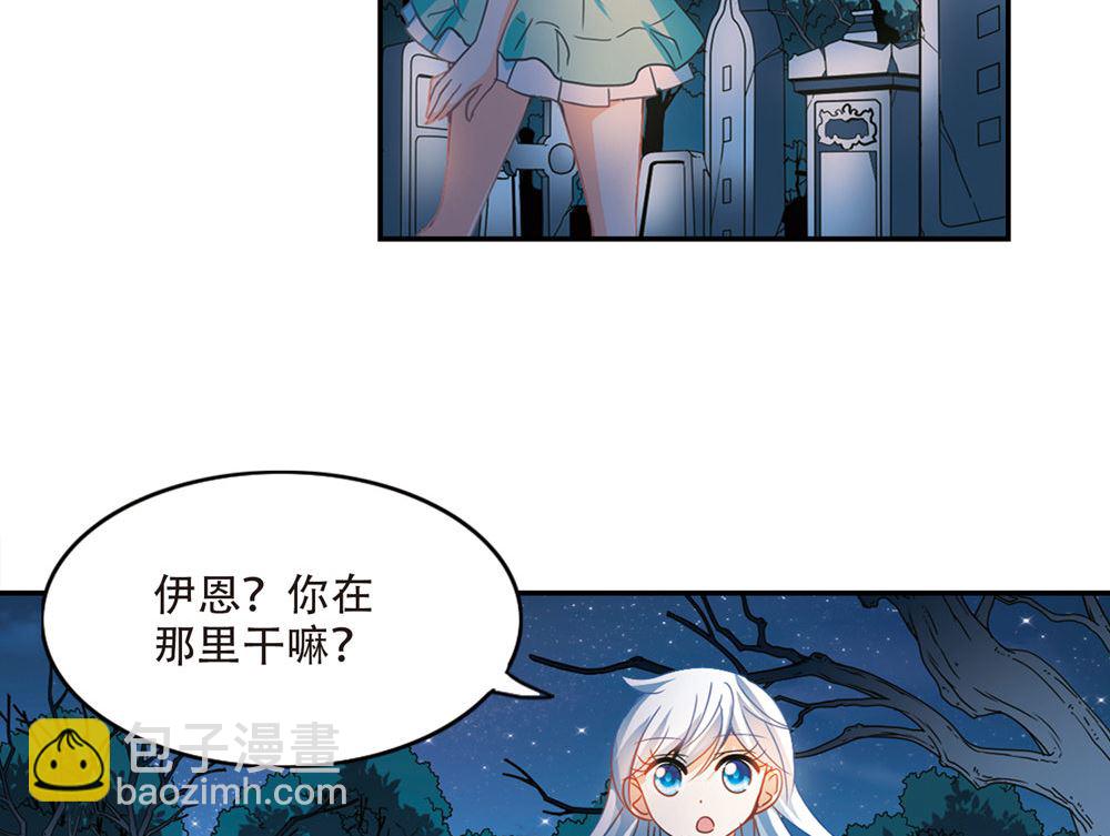 第238话-第238话