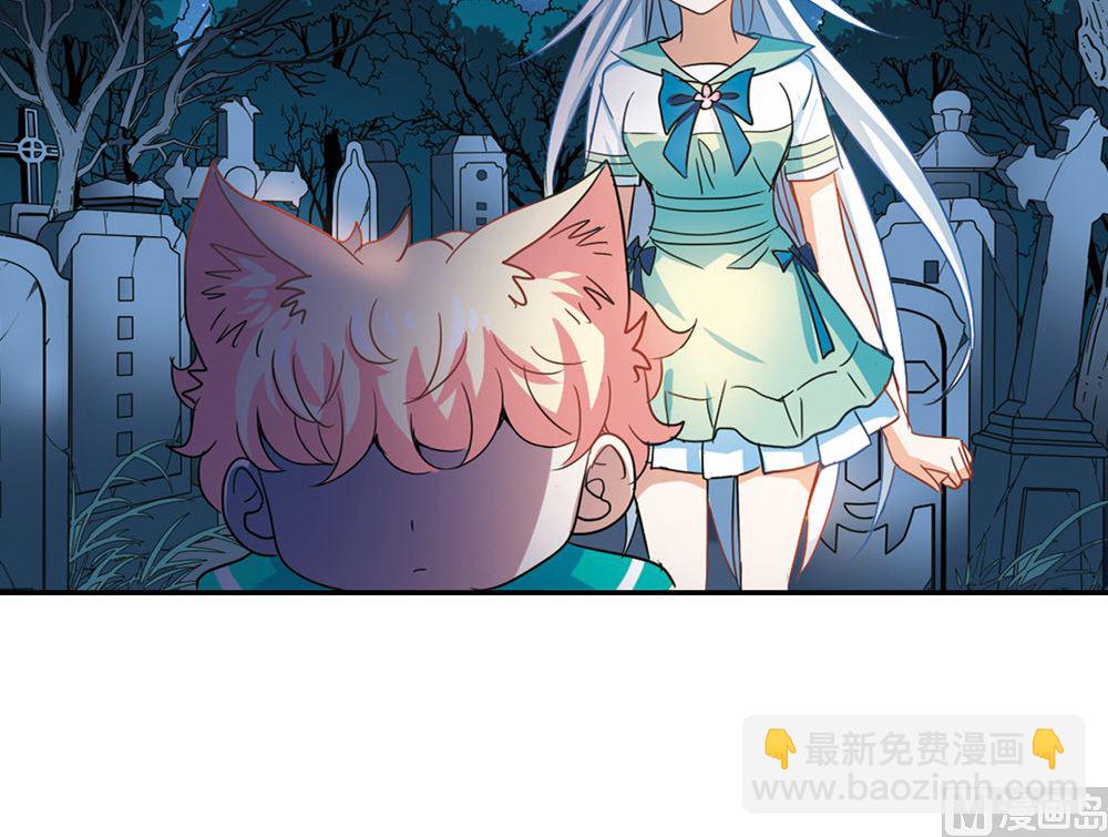 第238话-第238话