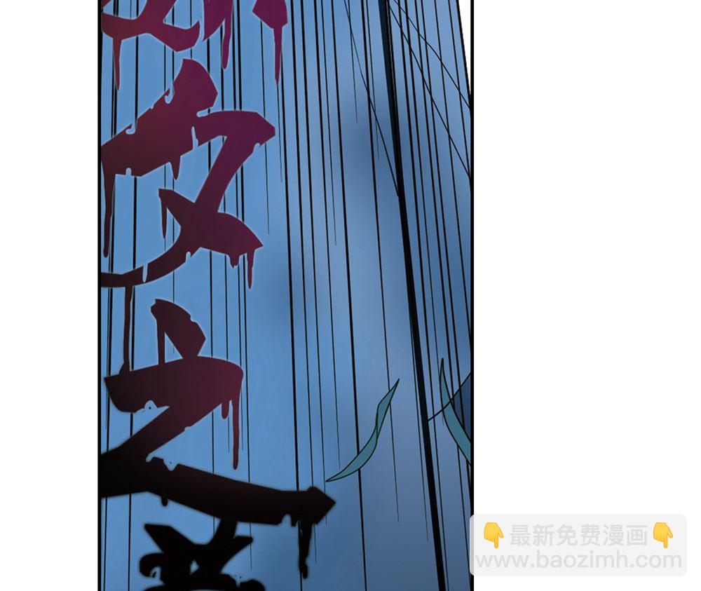 第238话-第238话
