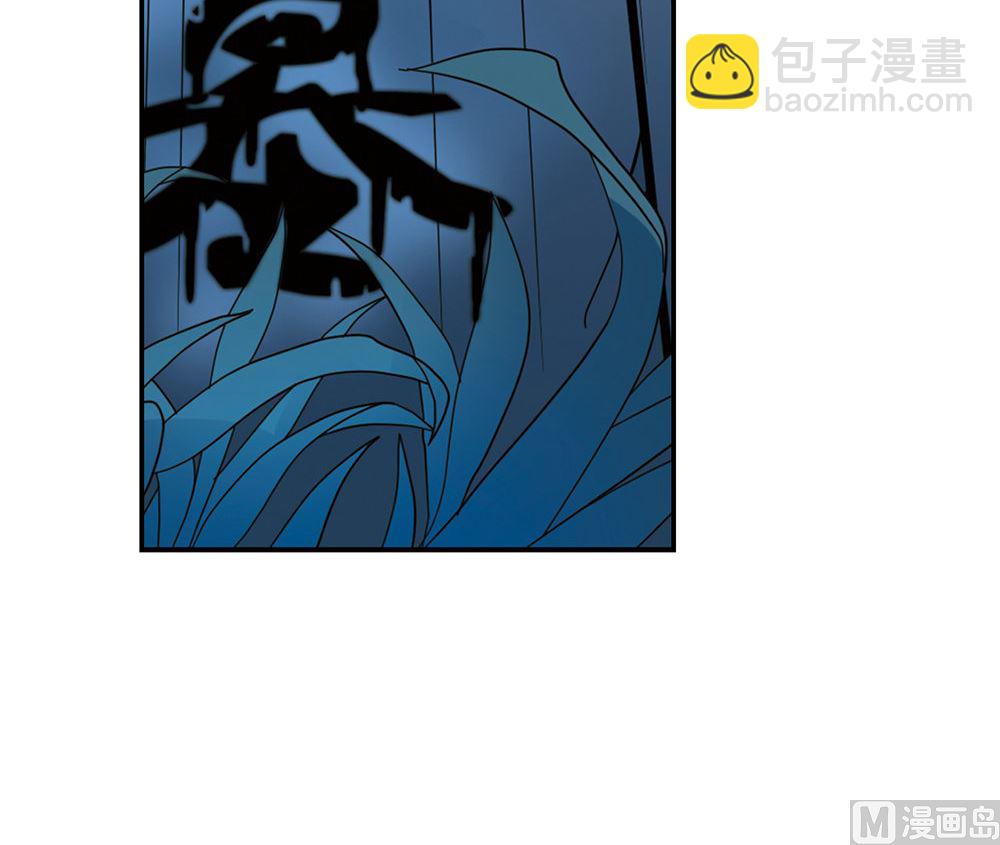第238话-第238话
