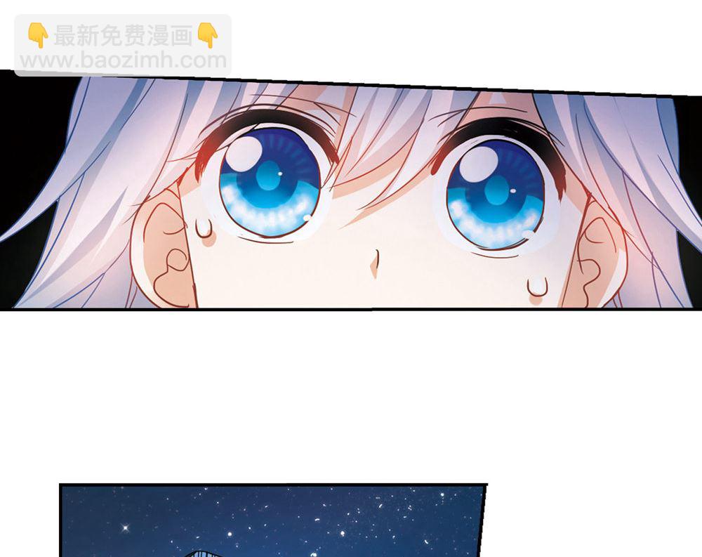 第238话-第238话