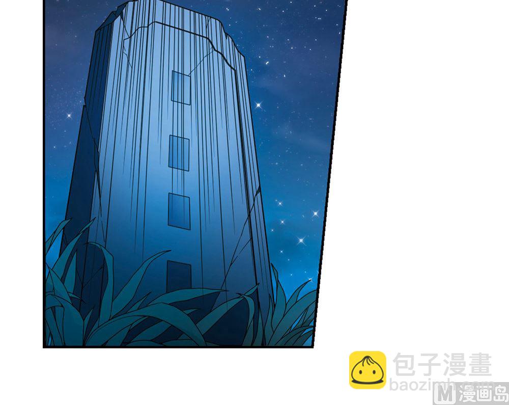 第238话-第238话