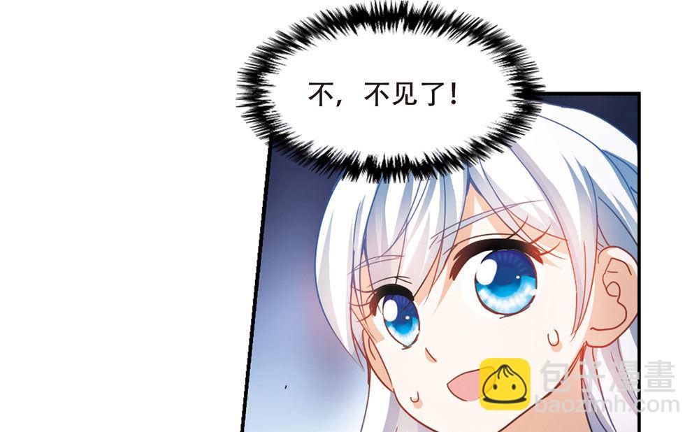 第238话-第238话