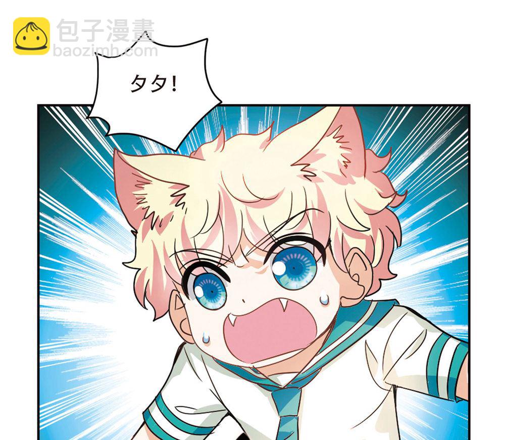 第240话-第240话