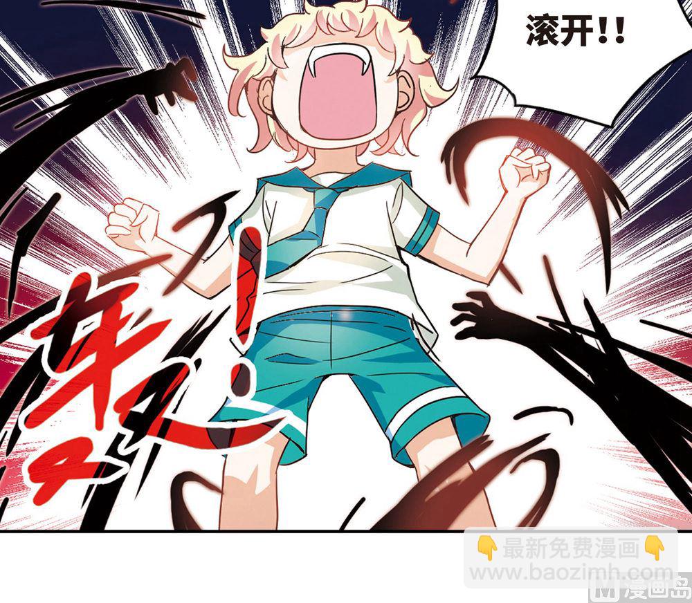 第240话-第240话