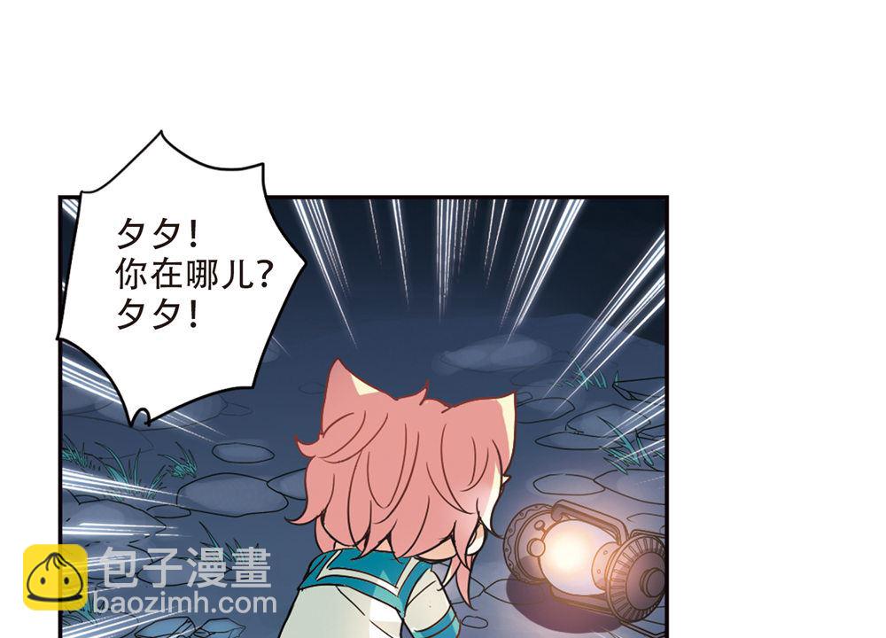 第240话-第240话