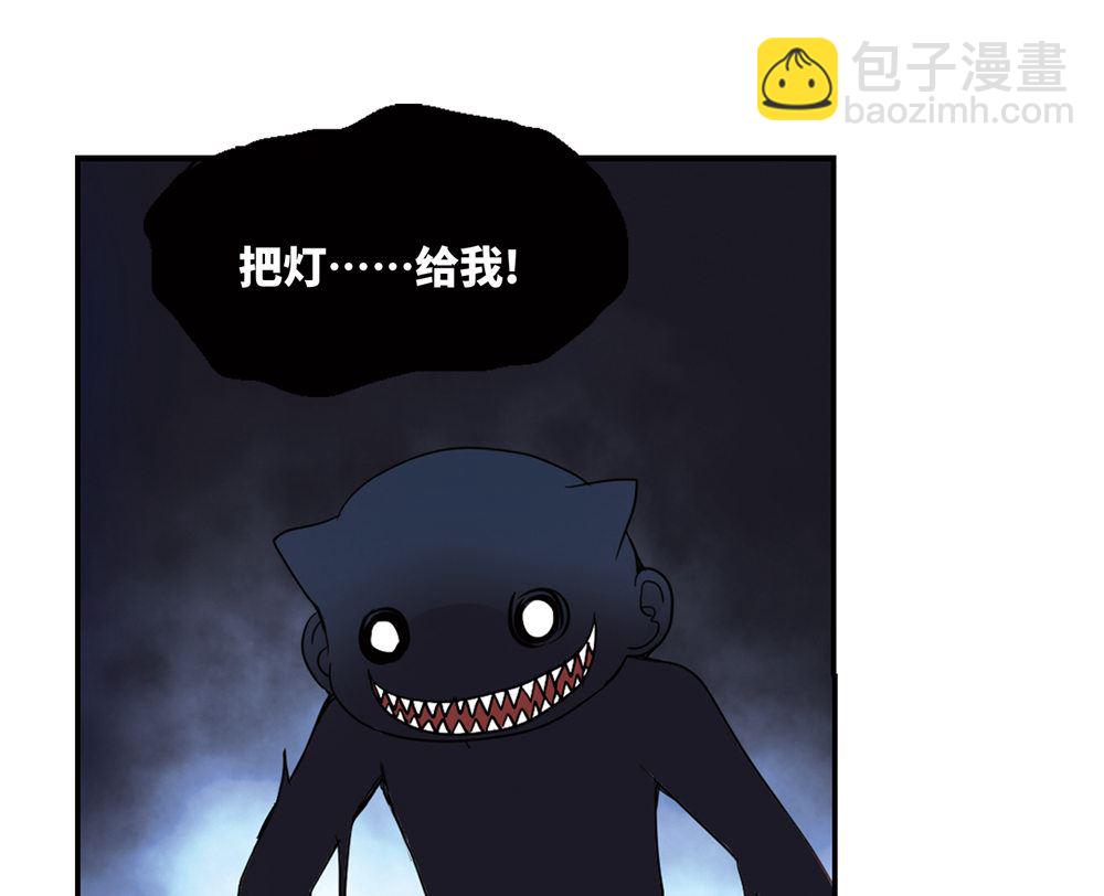 第240话-第240话