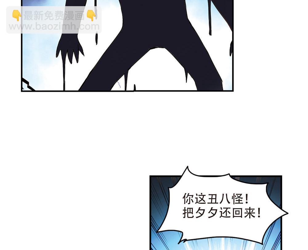 第240话-第240话