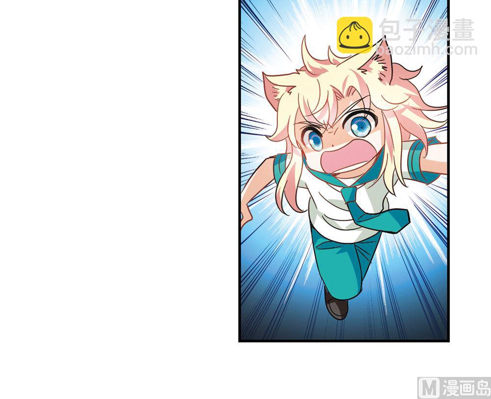第240话-第240话
