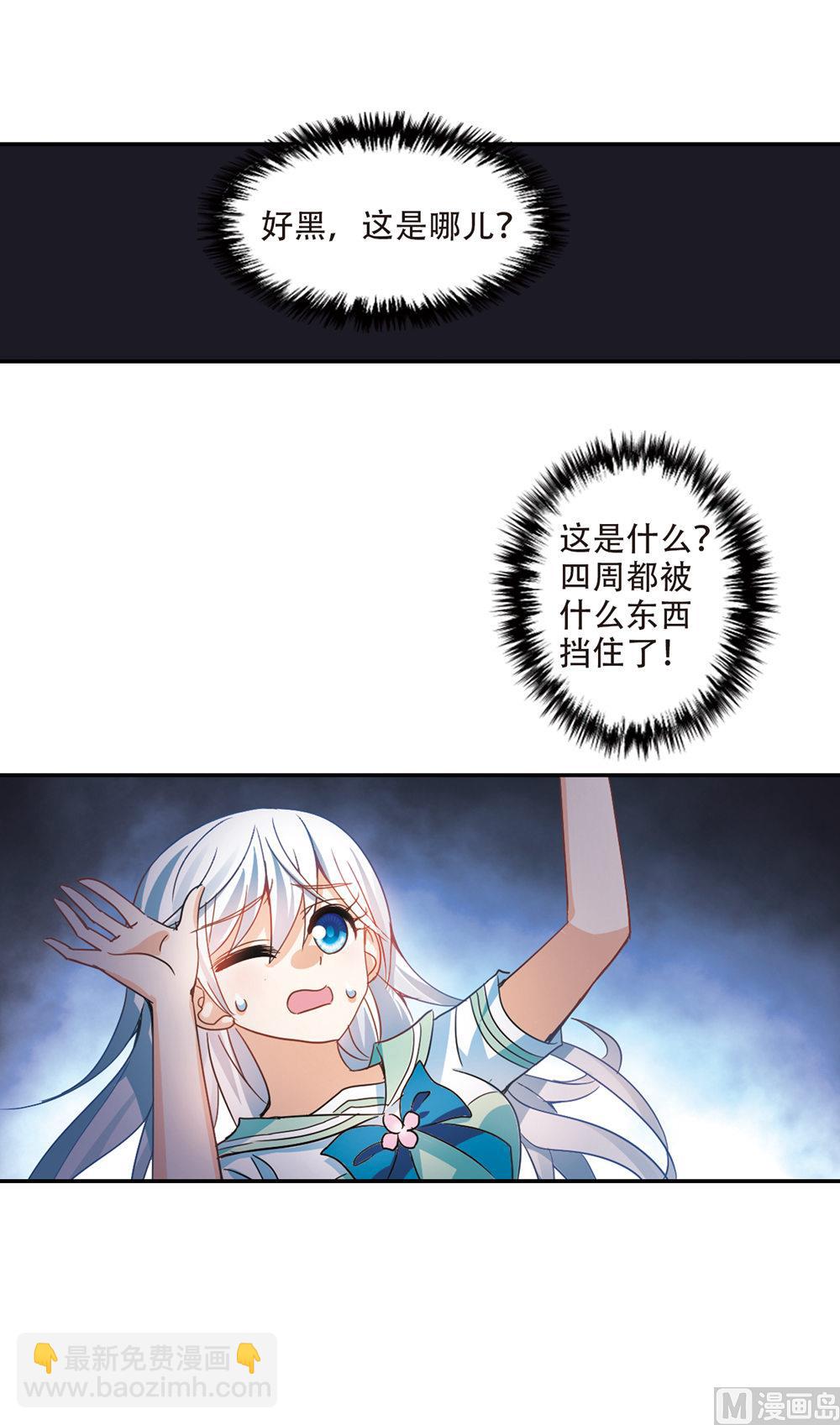 第240话-第240话