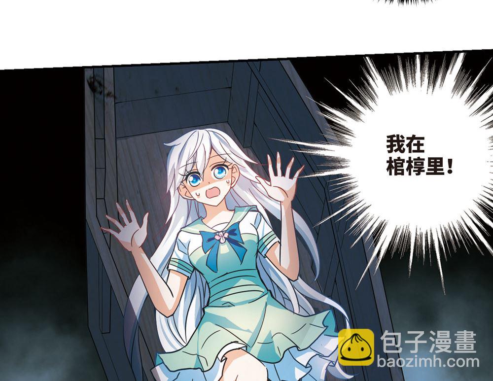 第240话-第240话