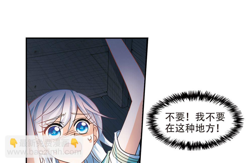 第240话-第240话