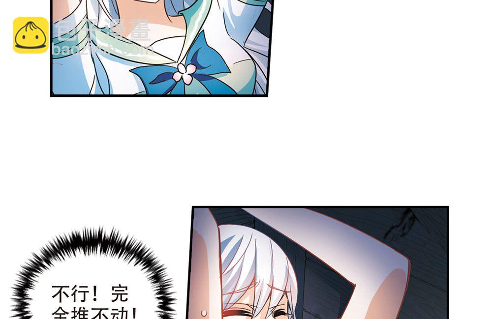 第240话-第240话