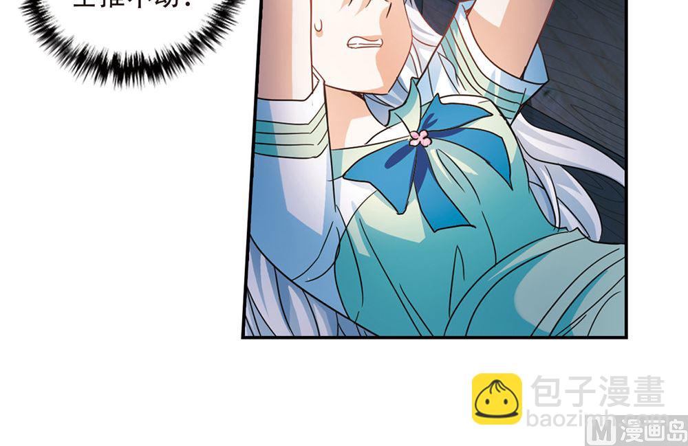 第240话-第240话