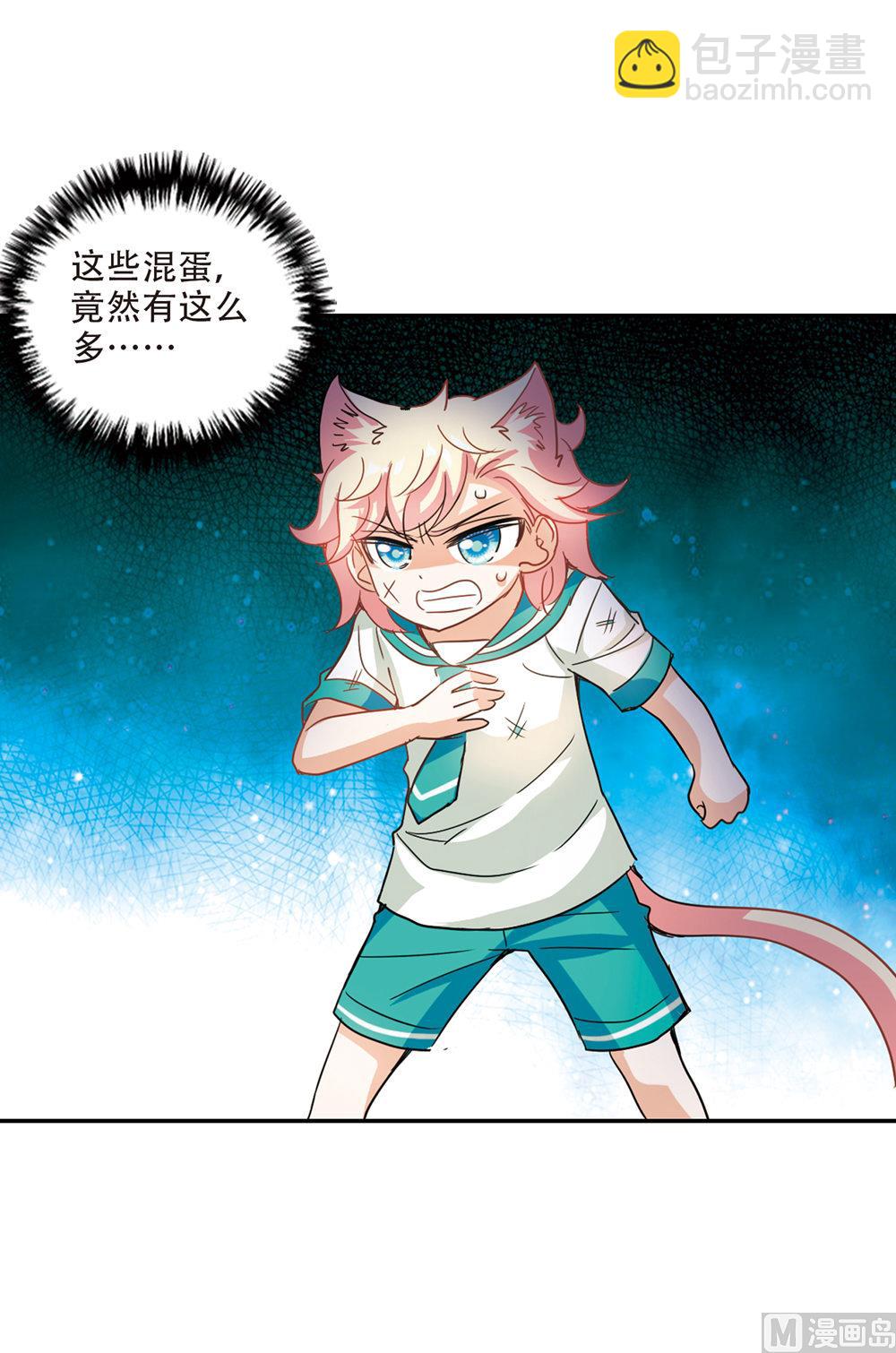 第240话-第240话