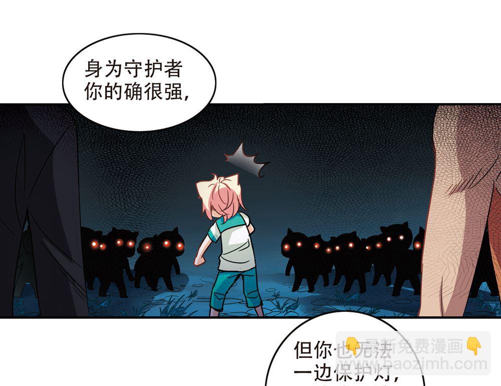 第240话-第240话