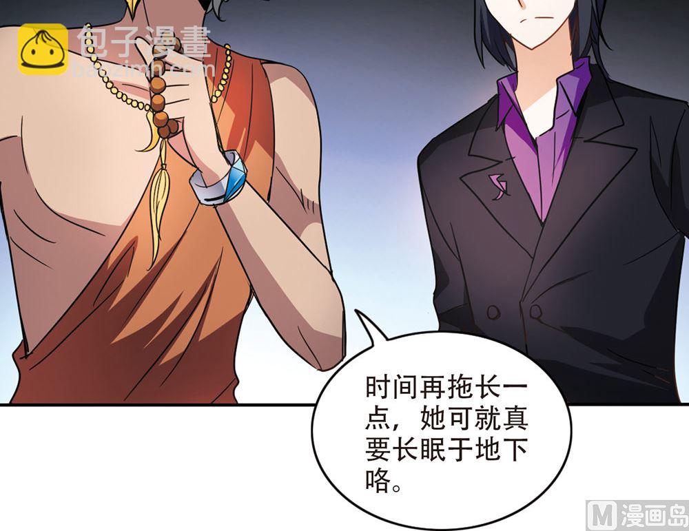 第240话-第240话