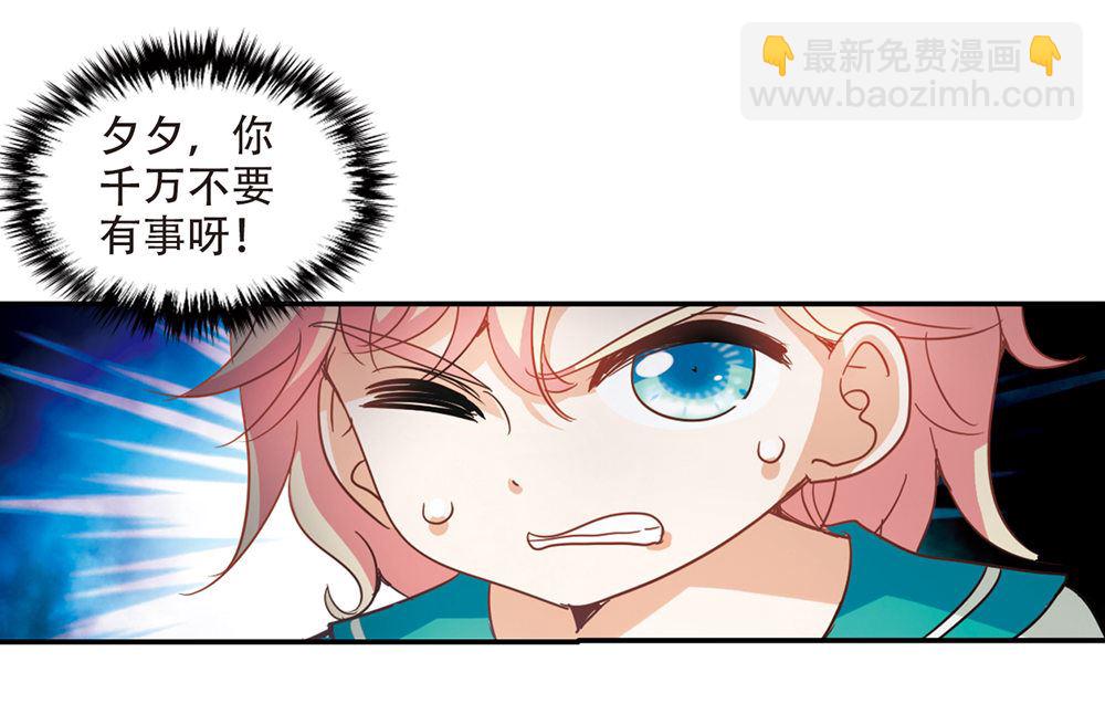 第240话-第240话
