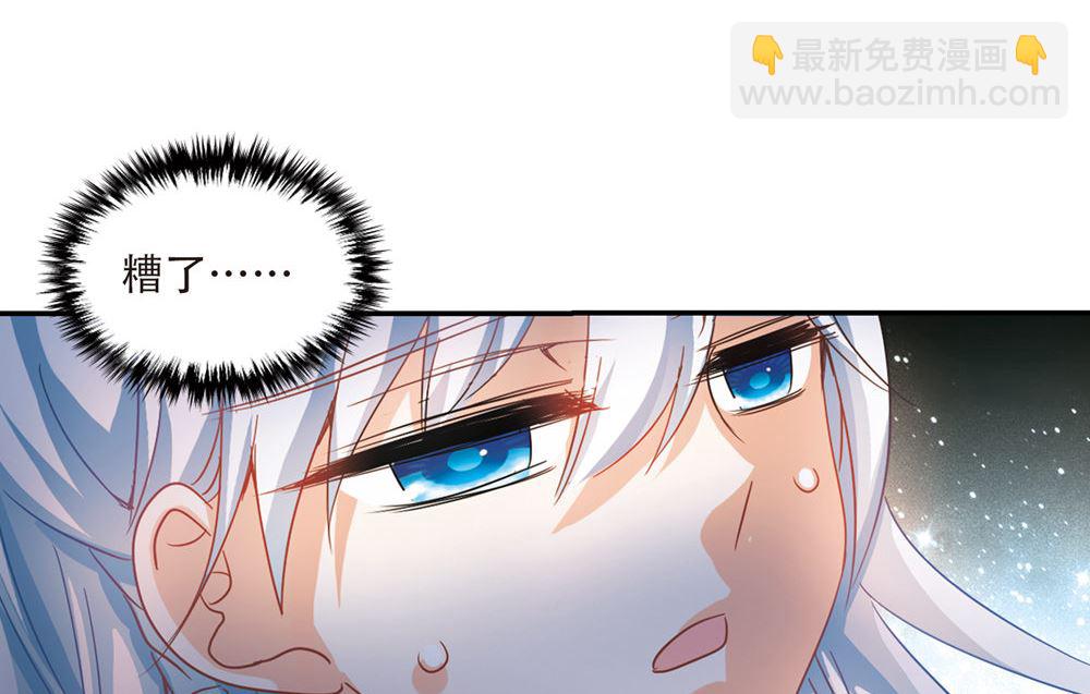 第240话-第240话