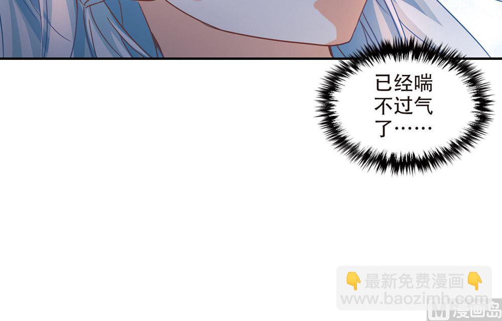 第240话-第240话