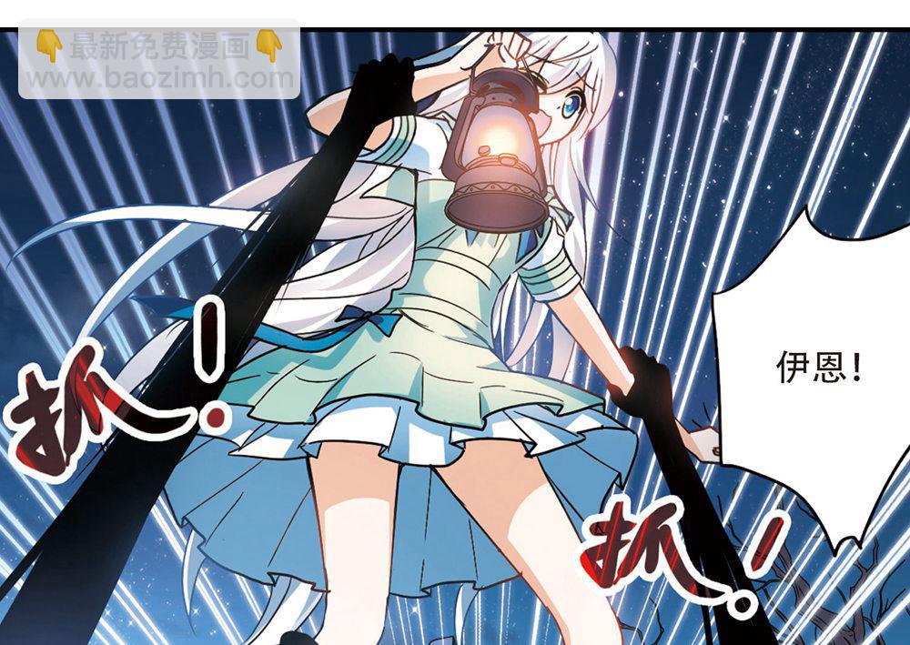 第240话-第240话