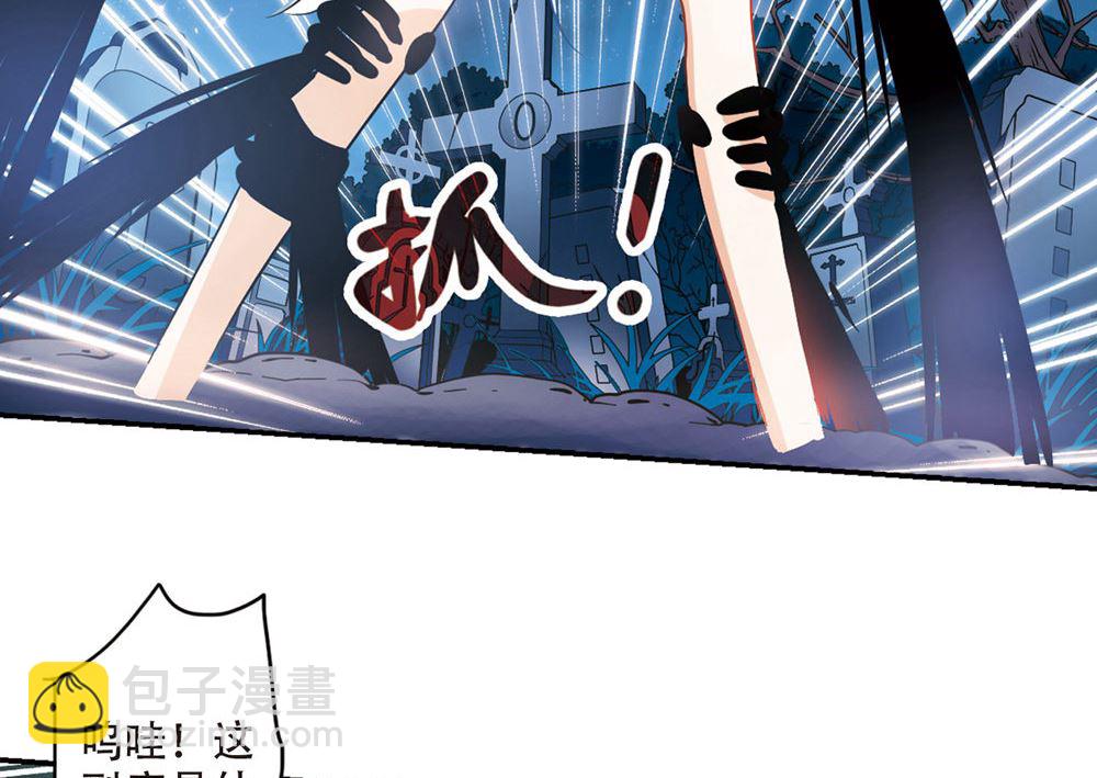 第240话-第240话