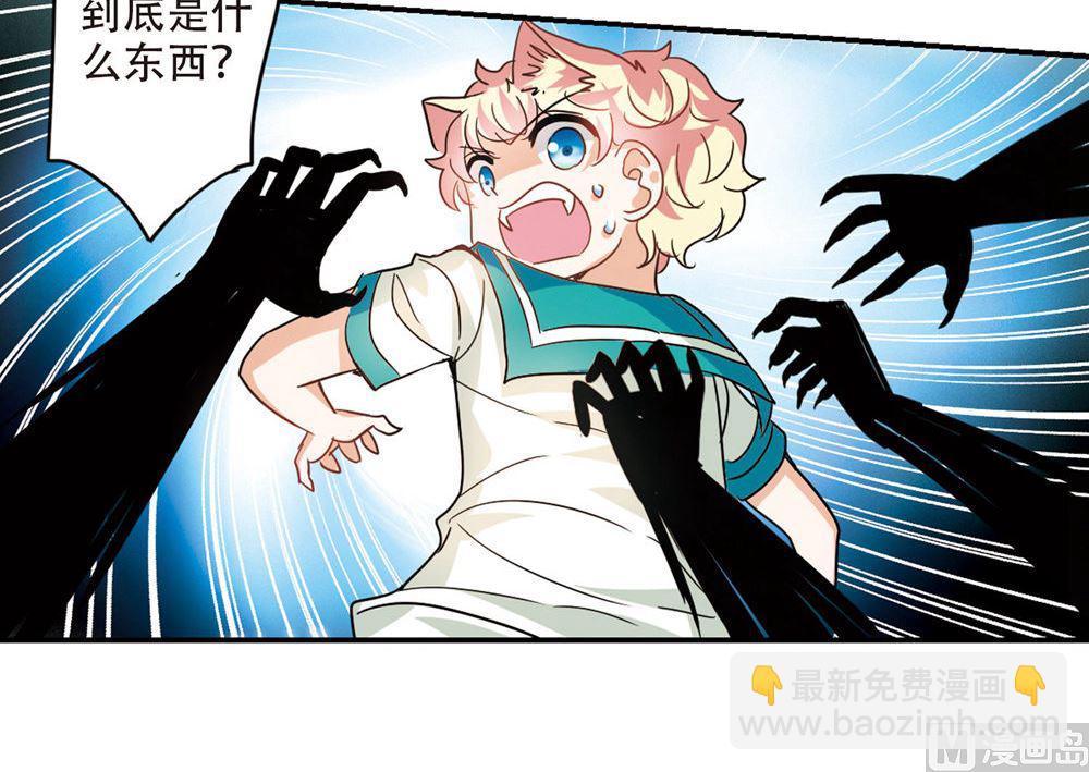 第240话-第240话